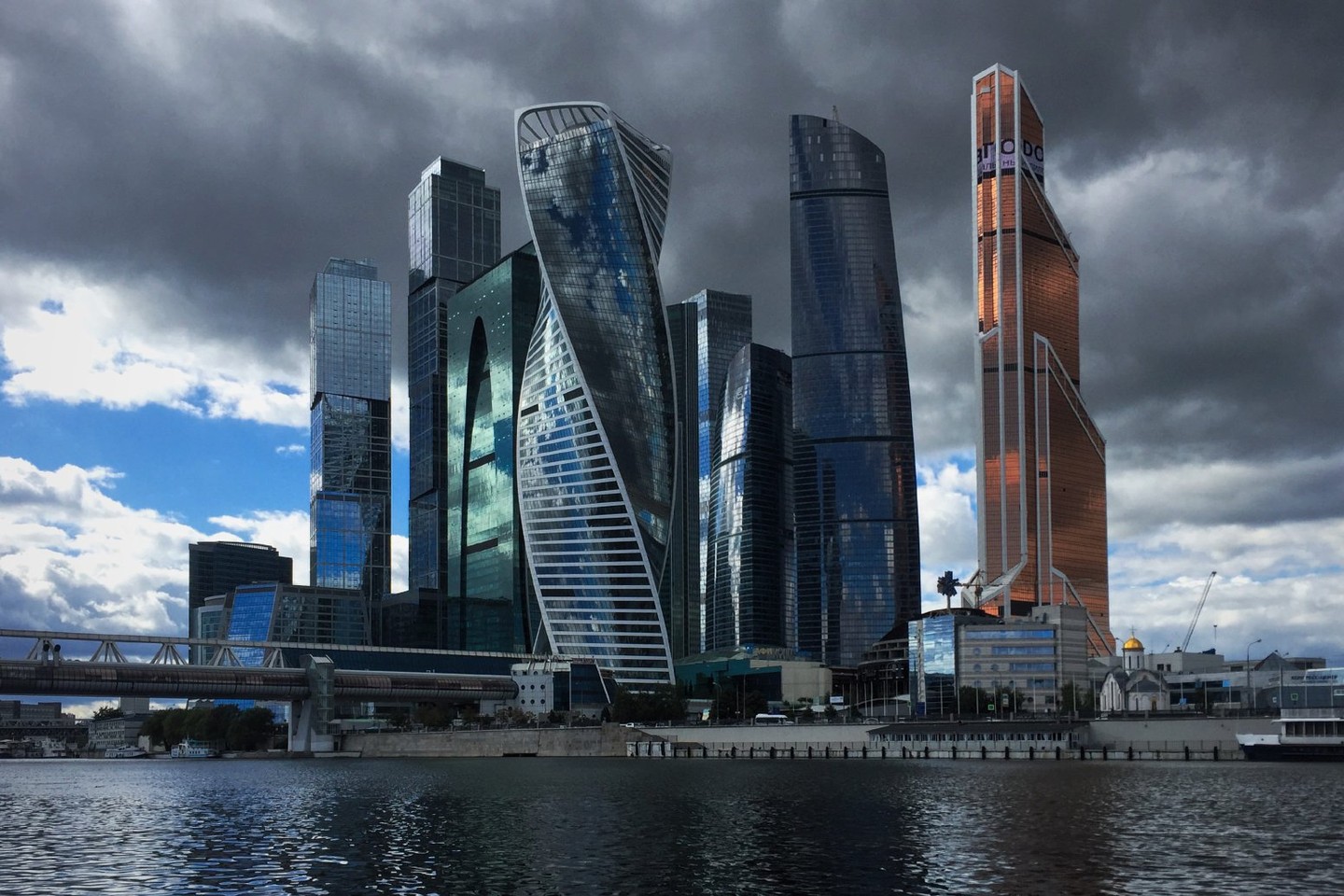 Moscow City 243 — Moscow Tour
